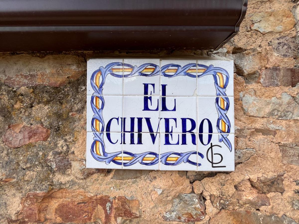 Apartamentos Rurales Casa Josefita Pedroso de Acim Eksteriør billede